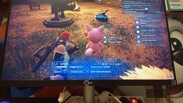 это новая часть Palworld