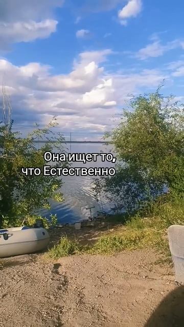 Мудрость жизни💯💥человек и природа#мысли#жизнь#личность #психология