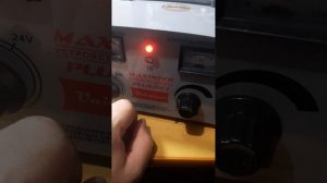 Зарядное устройство MAXINTER PLUS 15CT Universal(6-12-24v)