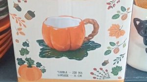 Фикс-прайс готовится к Хэллоуин