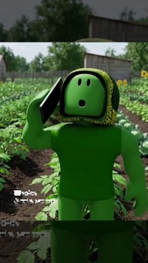 бекон из вырасти сад в реальной жизни
смотрите описание!!!!!!!!!!!!!!!!