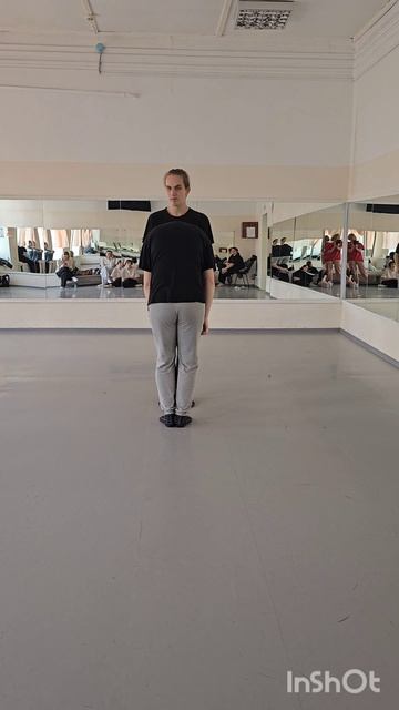 Человек из двух частей