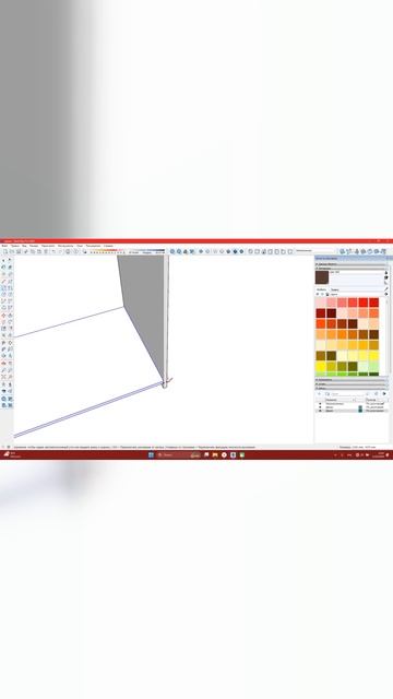 Как точно масштабировать и корректировать детали в SketchUp смотреть онлайн