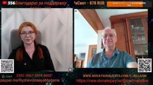 Из за патриотов окраина распадается.😔🤷🤦