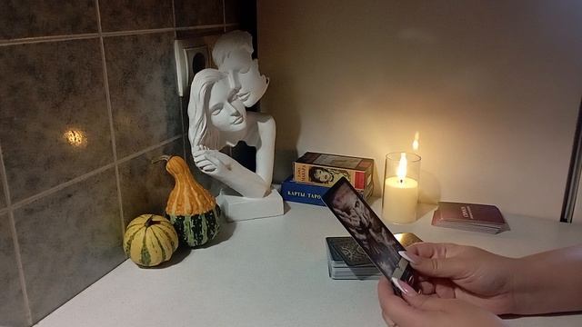 Таро / КАРТА ДНЯ на 28 сентября 🌝🌚 #таро #гадания смотреть онлайн