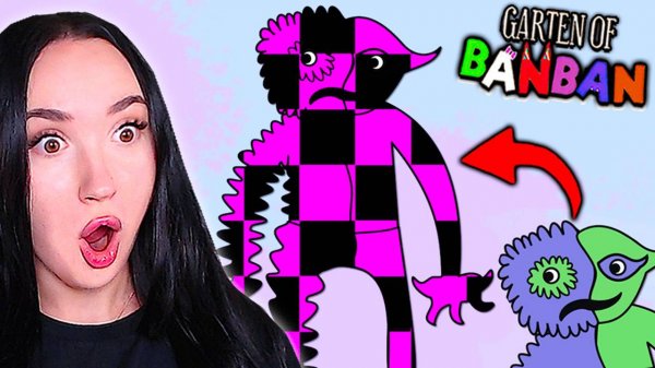 БИТТЕРГИГЛ ИЗ БАНБАНА должен был выглядеть ТАК !!!