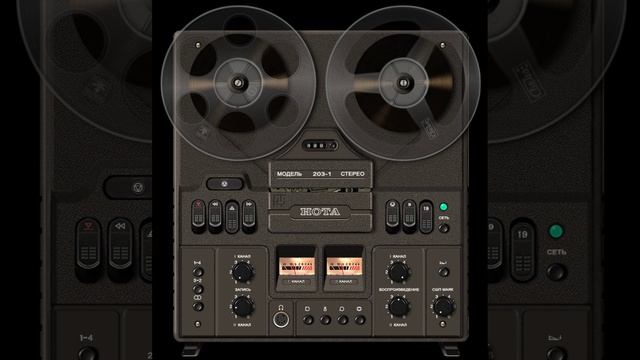 Space Disco - Space & Time vol.I смотреть онлайн