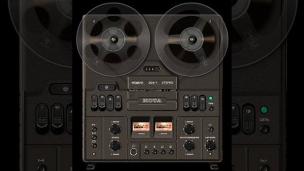 Space Disco - Space & Time vol.I