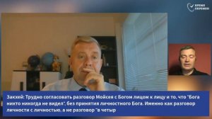 2025.09.26 Какие народы сегодня соответсвуют четырем показателям библейского процветания_Full-HD