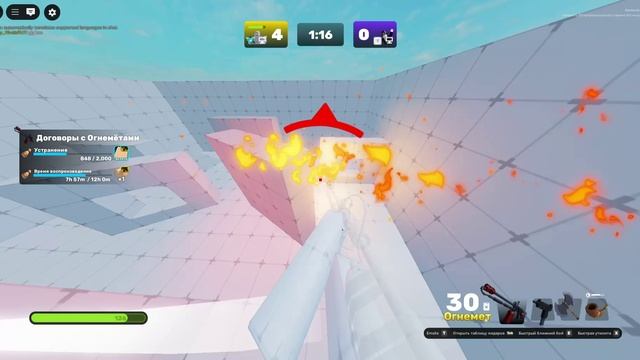 I GOT DIAMOND смотреть онлайн