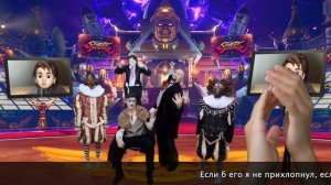 Крематорий - Клоун