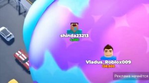 Лёня и Влада слизень