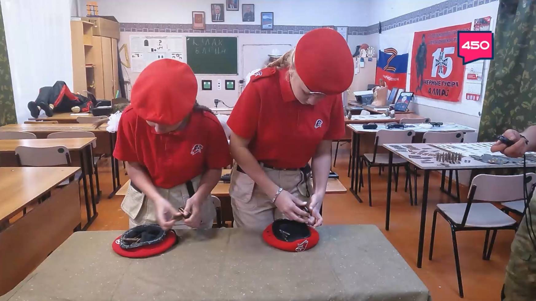 Юнармейские будни. ВоенРук