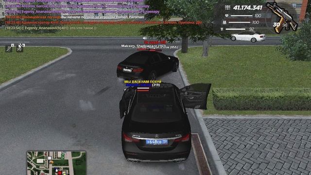 gta_sa 2025-09-27 18-23-50-771 смотреть онлайн