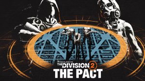 The Division 2 крутая внешка для всех