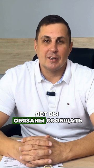 Сколько лет нельзя брать кредиты после банкротства? смотреть онлайн