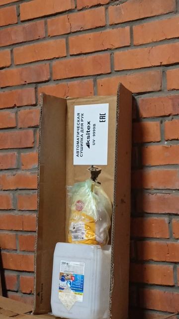 фасованная курица Mp4