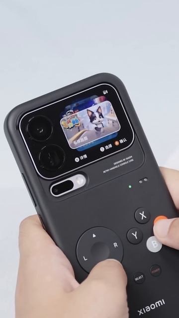 ШОК! Xiaomi 17 Pro теперь консоль — для смартфона выпустили специальный чехол  #smartphone #gaming