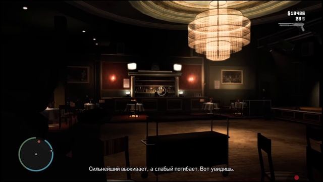 Новый Fusion Fix - бесподобен! - GTA IV Ремастер.