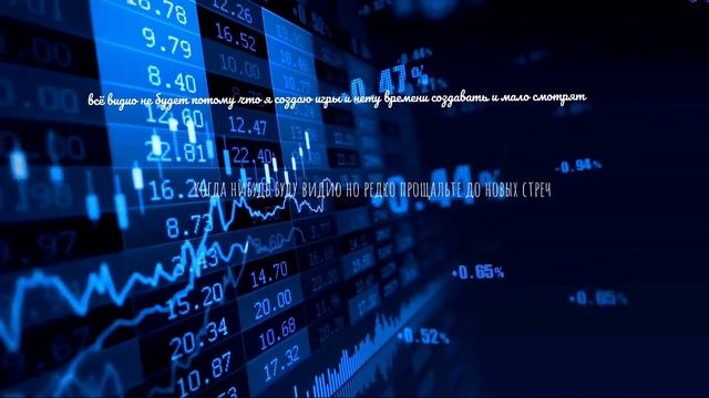 Последнее видио смотреть онлайн