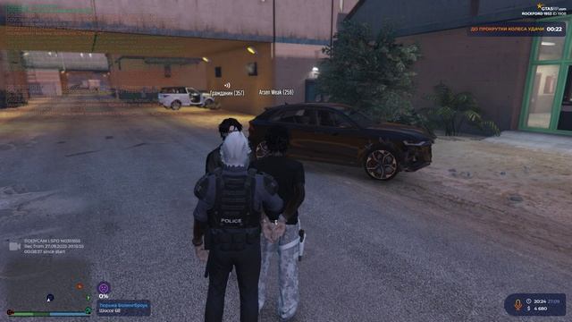 Grand Theft Auto V 2025.09.27 - 20.15.29.05 - Trim