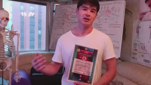 Если вы хотите понять откуда берутся причины болезней и помочь человеку, то обращайтесь в эту Школу смотреть онлайн