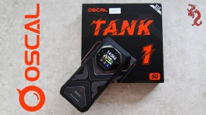 ВЗРОСЛЫЙ обзор Oscal TANK1