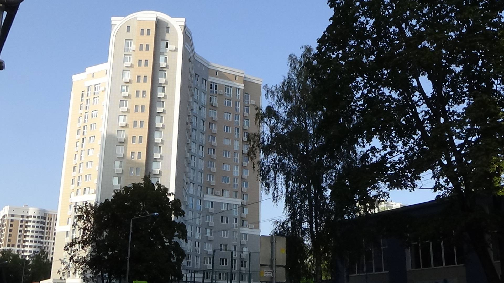 белгород парковая улица смотреть онлайн