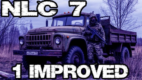 STALKER NLC. Новый NLC 7 Improved.Обзор.ОБТ #1.