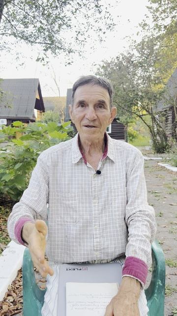 Как справляться со стрессом смотреть онлайн