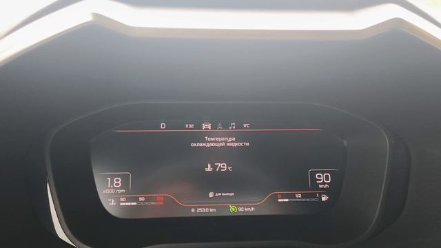 Лада Веста св кросс 1.8 вариатор на 90 км/ч.