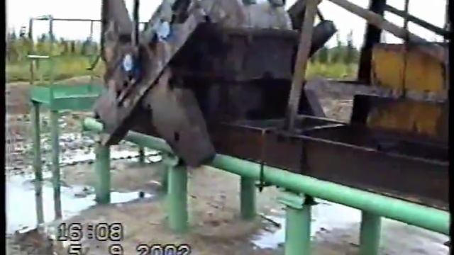 Усинск и Возей