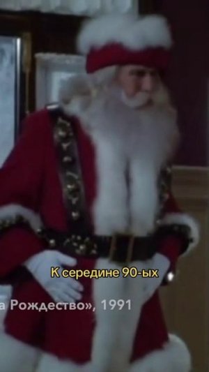 Лесли Нильсен №13