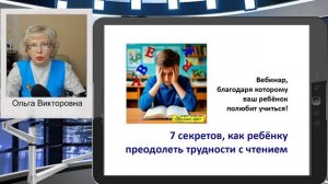 Безответственные родители