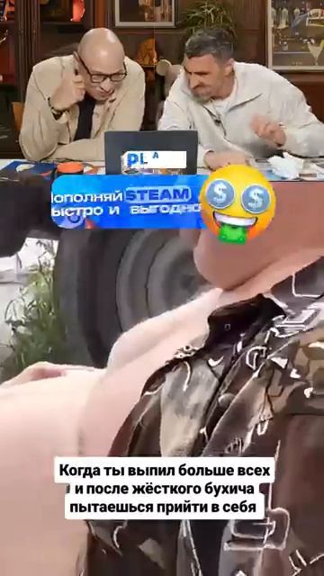 СМЕХ С ВОДОЙ😂 _ ПОПРОБУЙ НЕ ЗАСМЕЯТЬСЯ (6) смотреть онлайн