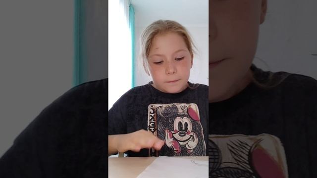 рисую Кленовницу❤️