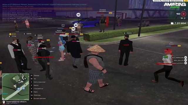 Pc 2025.09.27 - 00.16.14.04.DVR - Trim смотреть онлайн