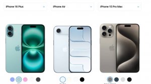 СРАВНЕНИЕ IPhone 16 PLUS / AIR  / 15 PRO MAX !? / CТОИТ ЛИ МЕНЯТЬ ТЕЛЕФОН? / ЧТО ВЫБРАТЬ?