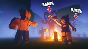 КАМИФЛЕКС, УТРЕННИК И БОНГ ВЫЖИЛИ 99 НОЧЕЙ В ЛЕСУ (НЕТ)