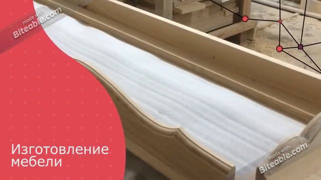 Значение природы для человека смотреть онлайн