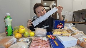 Пришли ПЛОХИЕ анализы, всё ФИГОВО без УКОЛОВ! Запасаюсь ВПРОК пока хорошие СКИДКИ в магазине! Влог