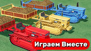 МУЛЬТИКИ ПРО РАЗНОЦВЕТНЫЕ МАШИНКИ НА ФЕРМЕ ДЛЯ ДЕТЕЙ 🚚 ГОНКА ТРАКТОРОВ, ГРУЗОВИКОВ И МАШИНОК 🚜