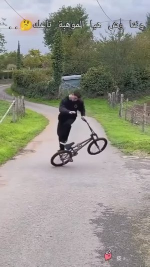 Классные трюки!