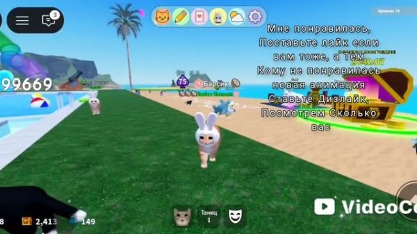 обзор Нового обновление в Kitten game