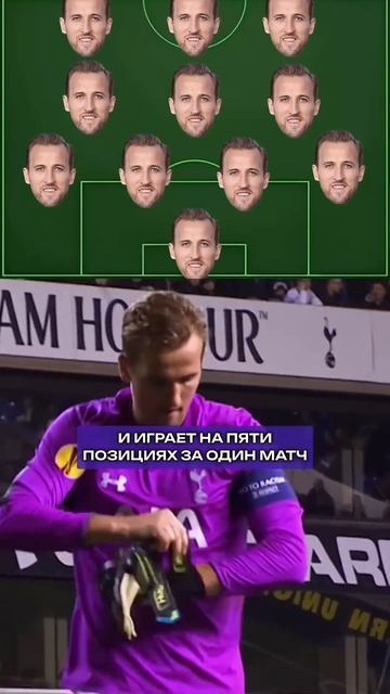 Васант не верит в ЗМ Холанда ❌ #футбол #холанд смотреть онлайн