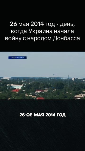 Брат против брата! смотреть онлайн