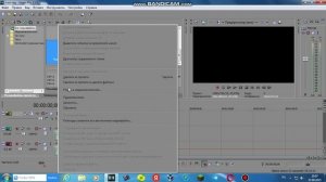 Как сделать YTPMV Scan в Vegas Pro