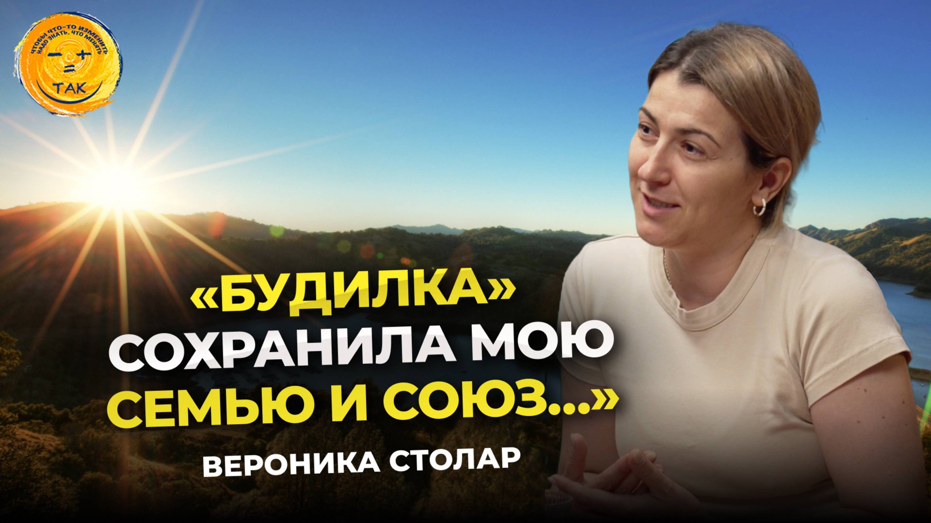 Как услышать себя, понять и узнать, что хочешь на самом деле