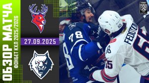 ТОРПЕДО – НЕФТЕХИМИК | Обзор матча Фонбет КХЛ сезон 2025/2026 | 27.09.2025