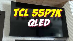 Телевизор TCL 55P7K